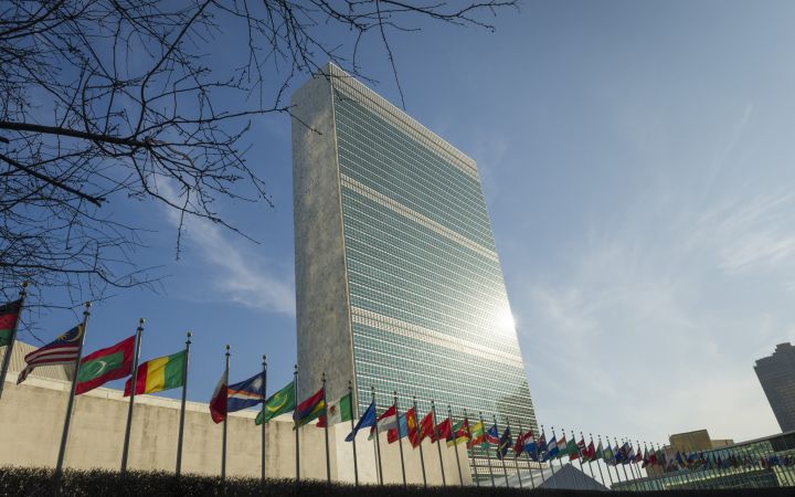 United Nations New York Immersion Programme United Nations New York Immersion Programme