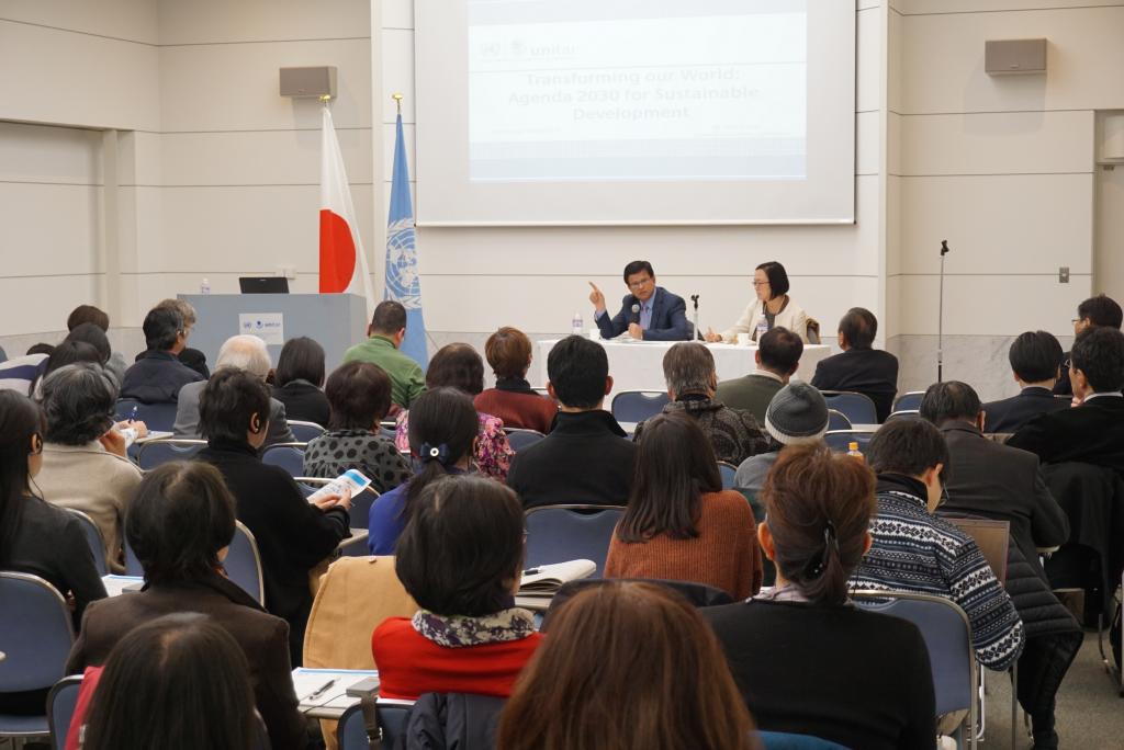 UNITAR Hiroshima SDGs Public Session