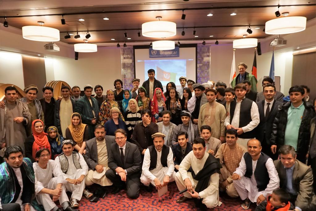 UNITAR Afghanistan Fellowship Programme 2015