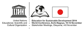 UNESCO conference on ESD logo