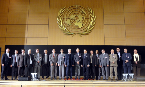 Group photo of the participants
