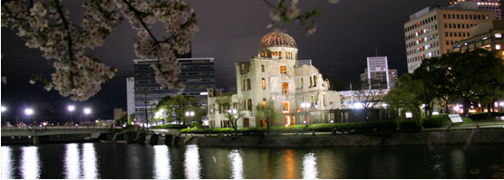 Hiroshima atmic dome