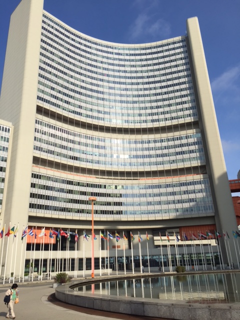 UN building in Vienna, Austria