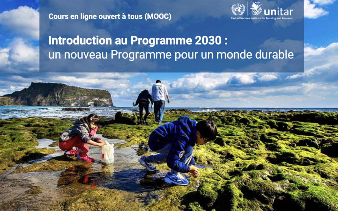 Banner - Introduction to the 2030 Agenda_FR Banner - Introduction to the 2030 Agenda_FR