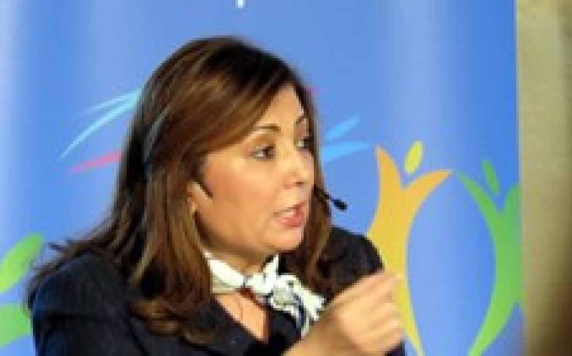 Ms. Ouided Bouchamaoui Ms. Ouided Bouchamaoui