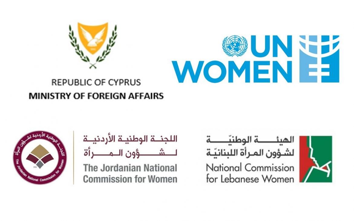 Logos of Republic of Cyprus Ministry of Foreign Affairs, UN Women, The Jordanian National Commission for Women, National Commission for Lebanese Women