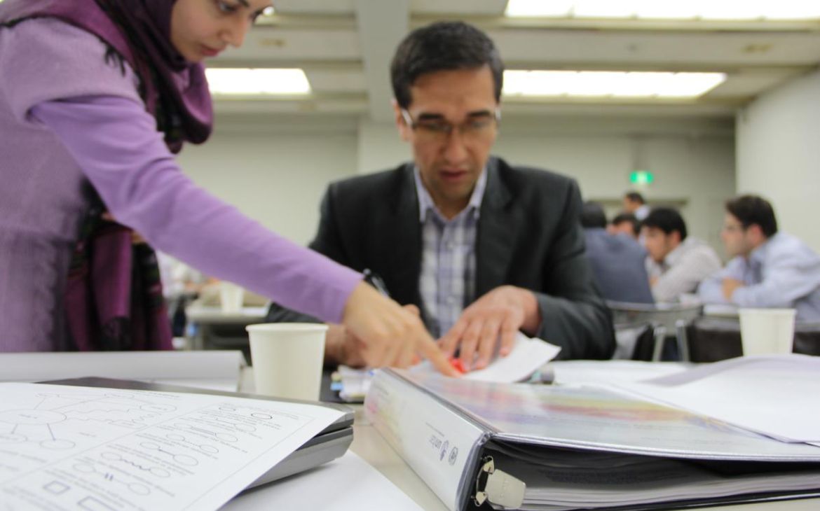 Afghanistan Fellowship Programme Afghanistan Fellowship Programme