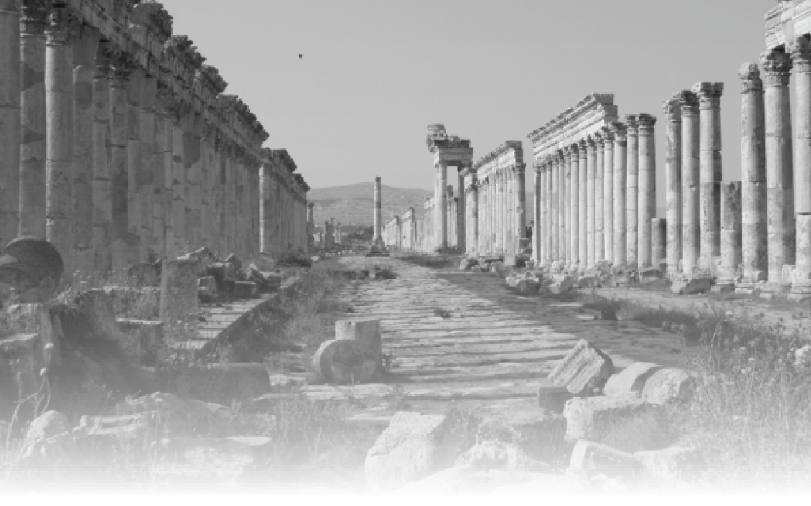 Banner Photo (Apamea, Syria) ©Wikimedia Creative Commons Banner Photo (Apamea, Syria) ©Wikimedia Creative Commons