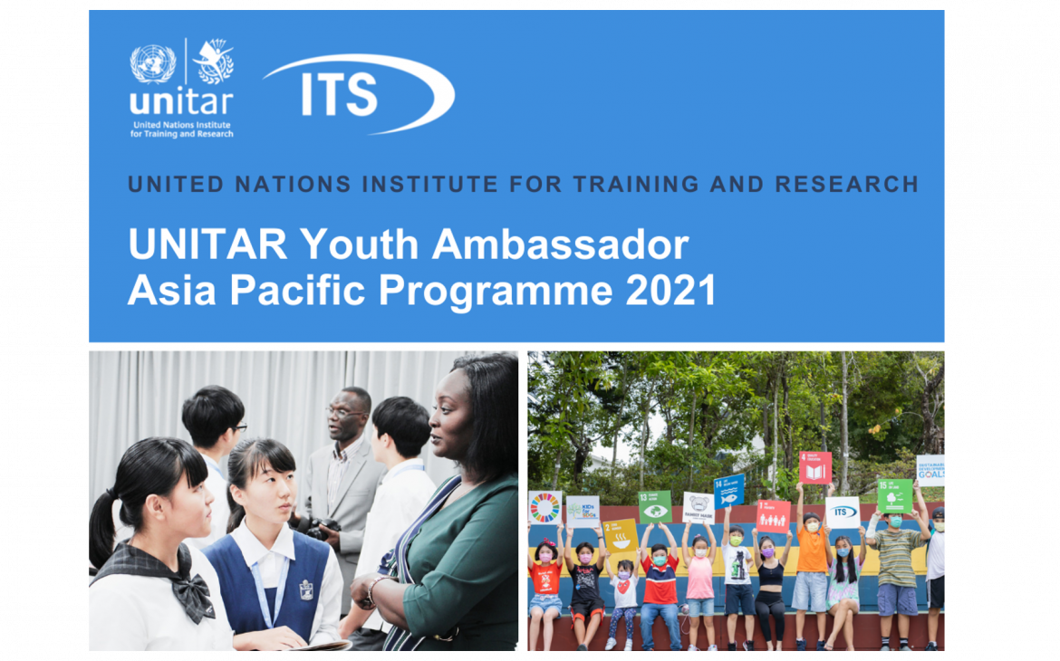 UNITAR Youth Ambassador Asia Pacific Programme