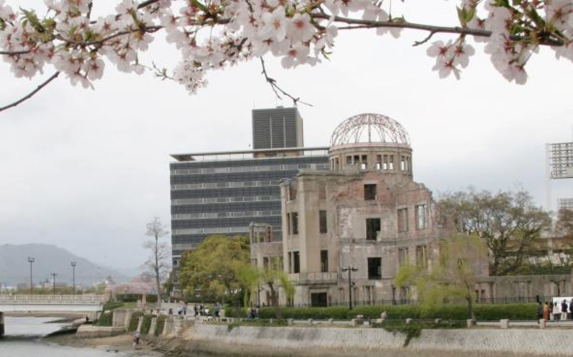 About Hiroshima Office About Hiroshima Office
