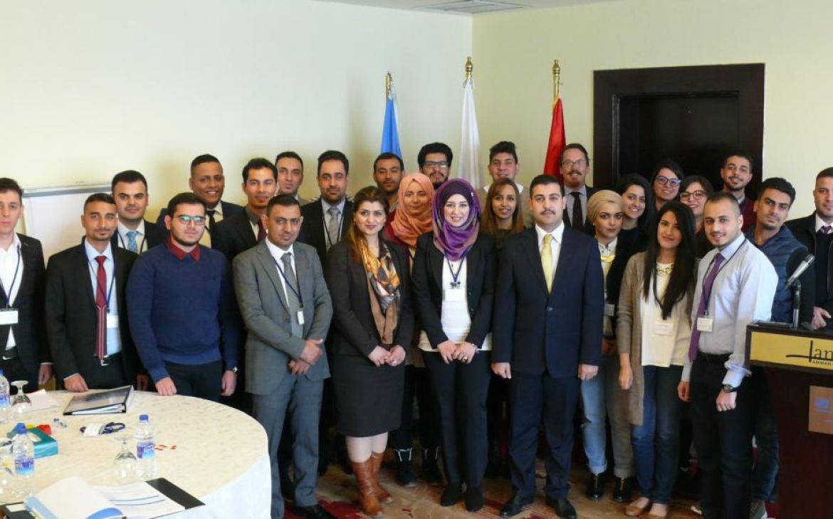 UNITAR Iraq Fellowship Programme 2016 Commences UNITAR Iraq Fellowship Programme 2016 Commences