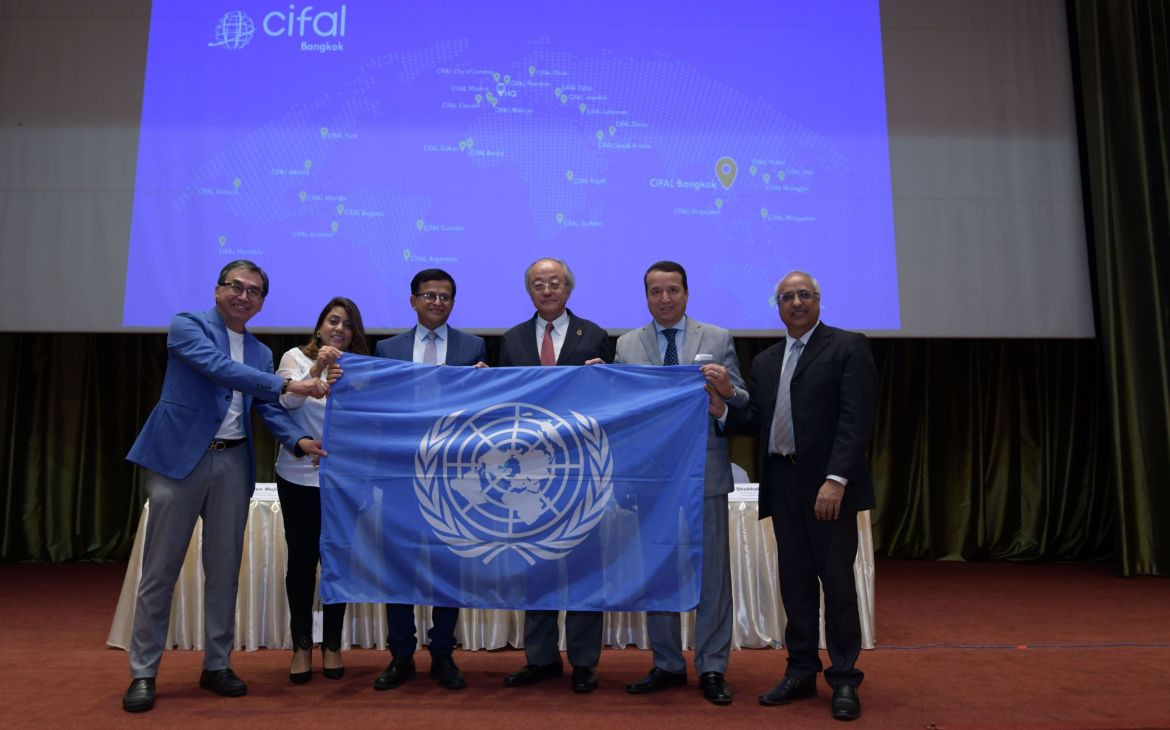 UNITAR and the Asian Institute of Technology Jointly Launch CIFAL Centre to Focus on Sustainable Development