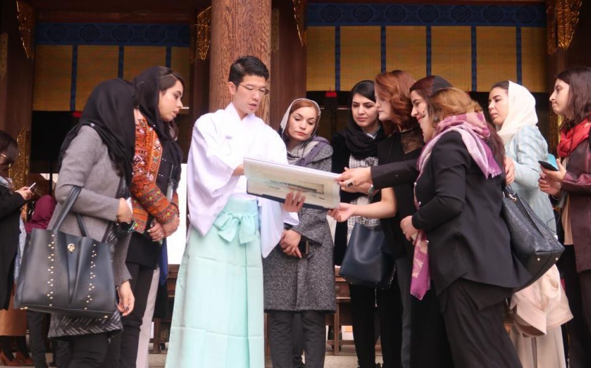 UNITAR Hiroshima Women's Leadership Programme for Afghanistan: Governance and SDGs