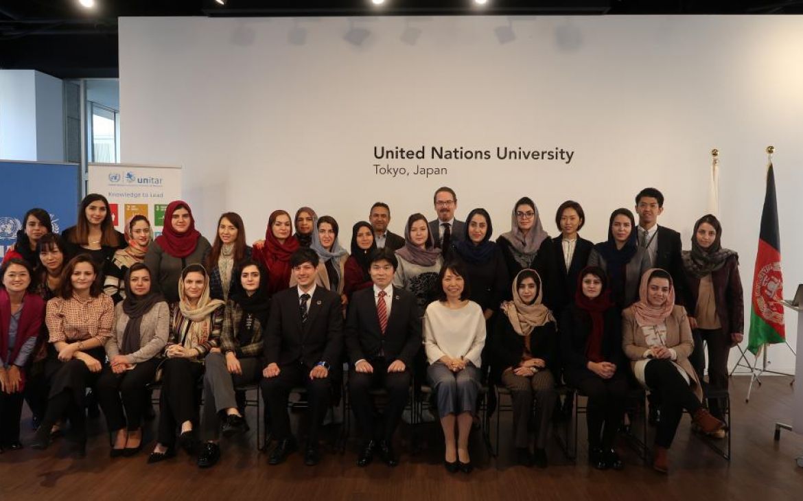 UNITAR Hiroshima Women's Leadership Programme for Afghanistan: Governance and SDGs