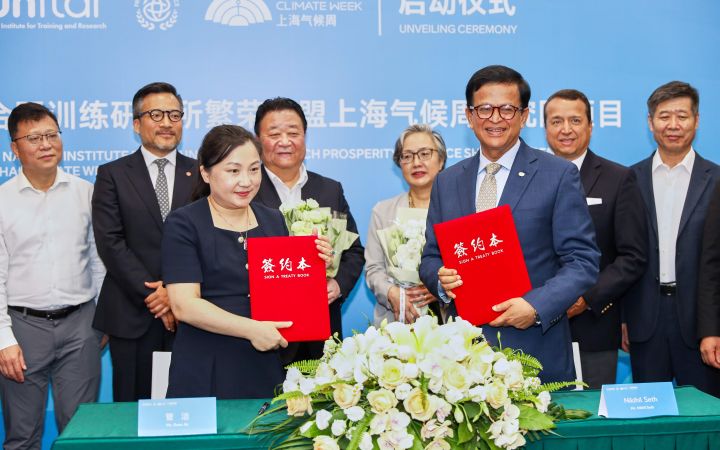 Signing Ceremony of the Prosperity Alliance Shanghai Signing Ceremony of the Prosperity Alliance Shanghai