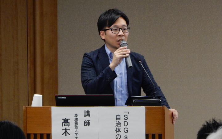 Cosmo Takagi Cosmo Takagi