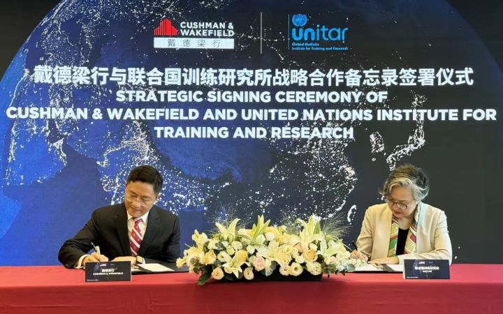 UNITAR and Cushman & Wakefield Sign Memorandum of Understanding UNITAR and Cushman & Wakefield Sign Memorandum of Understanding