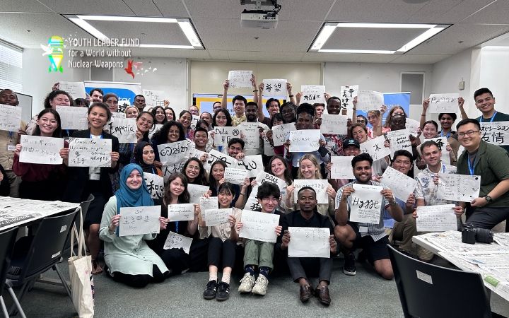 Group photo of the Youth Leader Fund. Group photo of the Youth Leader Fund.