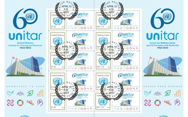 UNITAR 60th Anniversary Commemorative Stamps