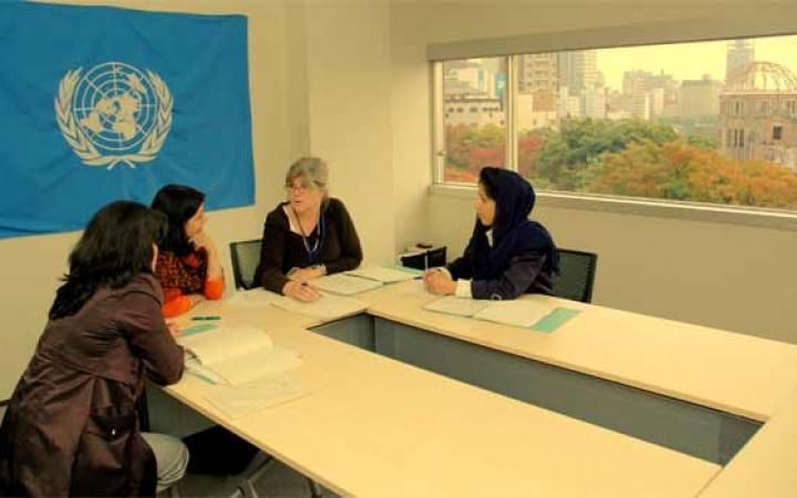 Afghanistan Fellowship Programme Afghanistan Fellowship Programme