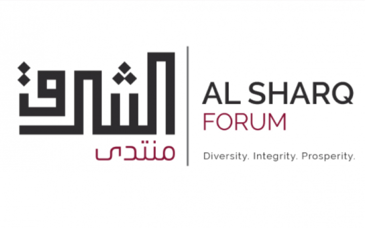 UNITAR and Al Sharq Forum sign a Memorandum of Understanding 