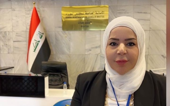 Alia Abbas Alia Abbas