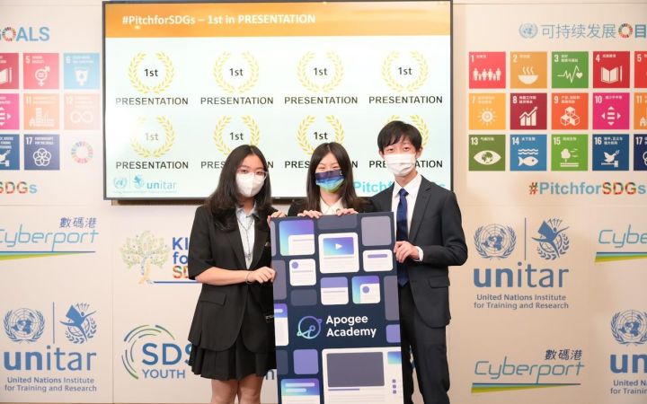 Apogee Academy team members: Nicole Tse, Anna Wei and Michael Tong Apogee Academy team members: Nicole Tse, Anna Wei and Michael Tong