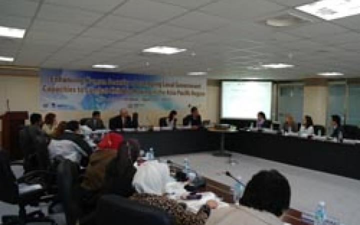 CIFAL Jeju hosts first training on Enhancing Human Security