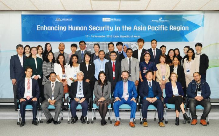 CIFAL Jeju Concludes Workshop on Enhancing Human Security in the Asia Pacific Region CIFAL Jeju Concludes Workshop on Enhancing Human Security in the Asia Pacific Region