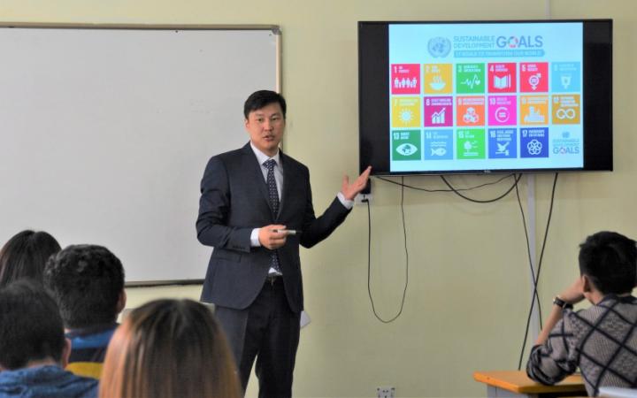 From an Online Course to the Classroom: Adapting the Green Fiscal Reform Concept to the Mongolian Context
