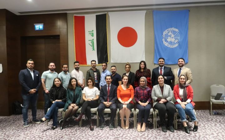 Entrepreneurship Training Programme Mentors and Participants Entrepreneurship Training Programme Mentors and Participants