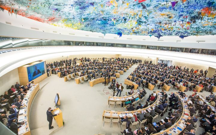 The UN Human Rights Council Training Programme
