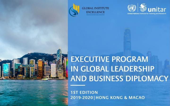 UNITAR Unveils the 1st Edition of the Executive Program in Hong Kong