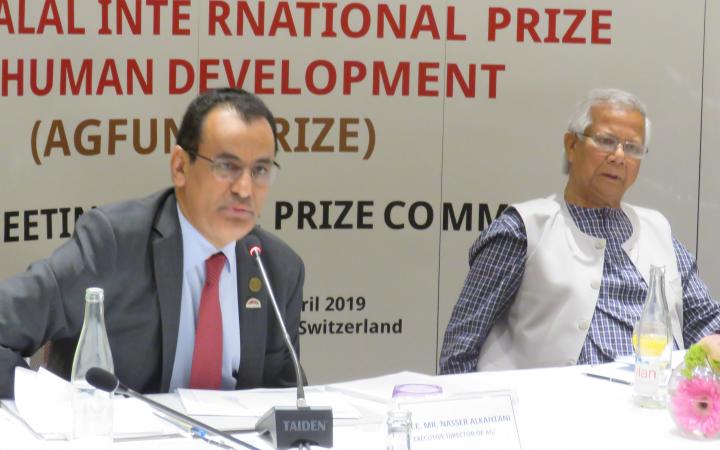 H.E. Mr. Nassar Al-Khatani, the Executive Director of the AGFUND and Nobel Laureate Professor Muhammed Yunus, Founder of the renown Grameen Bank at the Geneva Press Conference.