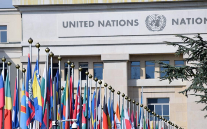 Law of International Organizations Law of International Organizations