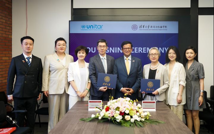 UNITAR and Tsinghua University Forge Partnership to Advance Sustainable Development UNITAR and Tsinghua University Forge Partnership to Advance Sustainable Development