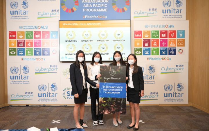 ProjectProvision team members: Beatrice Lam, Jane Poon, Rachel Wu, Valerie Wong ProjectProvision team members: Beatrice Lam, Jane Poon, Rachel Wu, Valerie Wong