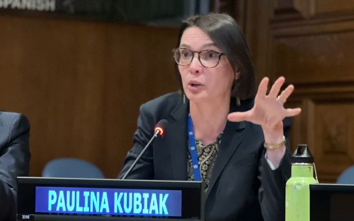 Ms. Paulina Kubiak 