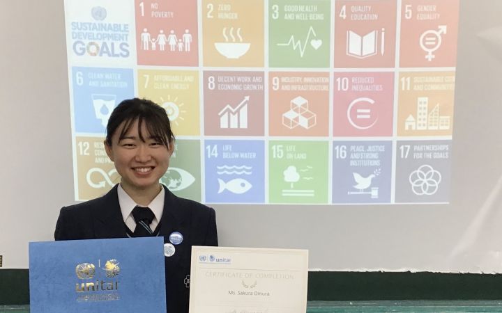 Sakura Omura, 2020 Youth Ambassador