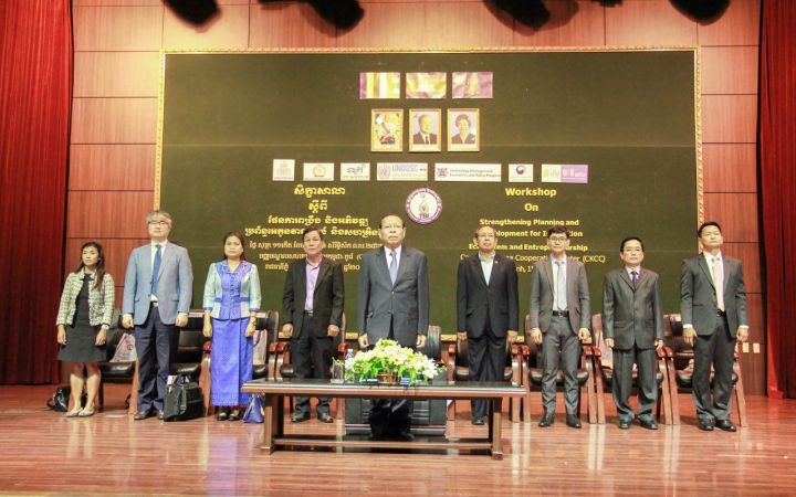 Speakers during the opening of the workshop on “Strengthening Planning and Development for Innovation Ecosystem and Entrepreneurship” Speakers during the opening of the workshop on “Strengthening Planning and Development for Innovation Ecosystem and Entrepreneurship”