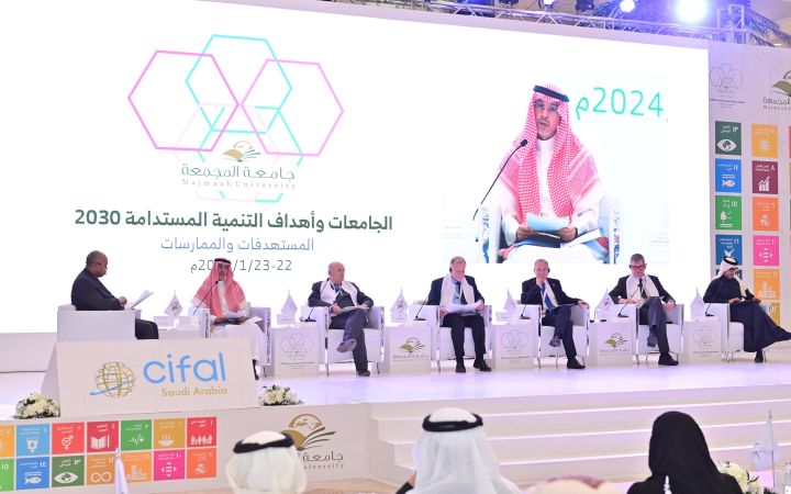 UNITAR and CIFAL Saudi Arabia Lead Conference on Sustainable Development Goals 