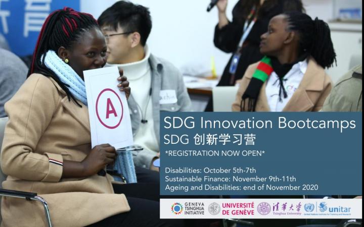 UNITAR and the Geneva-Tsinghua Initiative launch SDG Innovation Bootcamps 2020 Fall series
