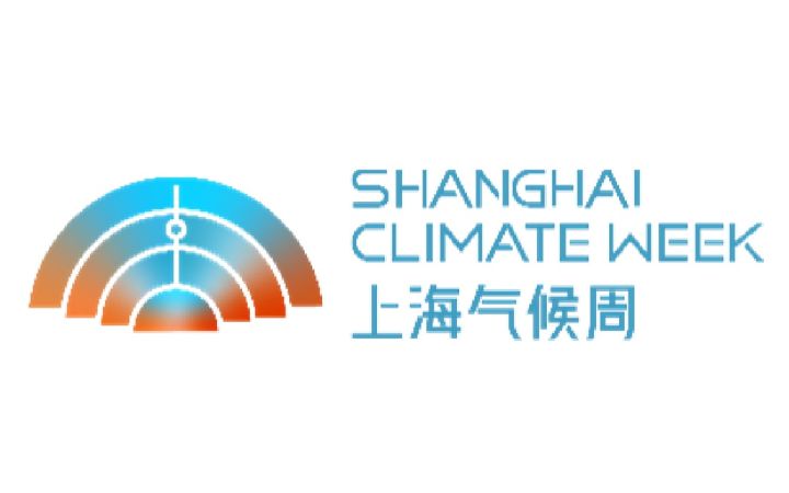 SHANGHAI CLIMATE WEEK  SHANGHAI CLIMATE WEEK