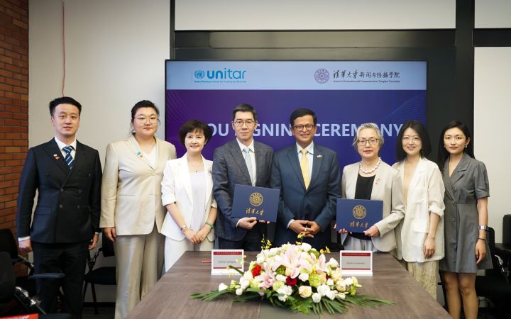 Tsinghua University: Advance Sustainable Development Tsinghua University: Advance Sustainable Development