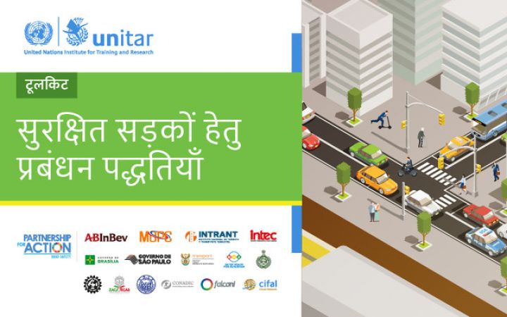 Toolkit Hindi Toolkit Hindi