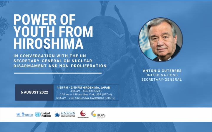 Power of Youth from Hiroshima  Power of Youth from Hiroshima