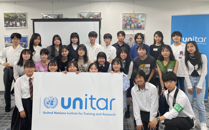 UNITAR Hiroshima Youth Ambassador Programme UNITAR Hiroshima Youth Ambassador Programme