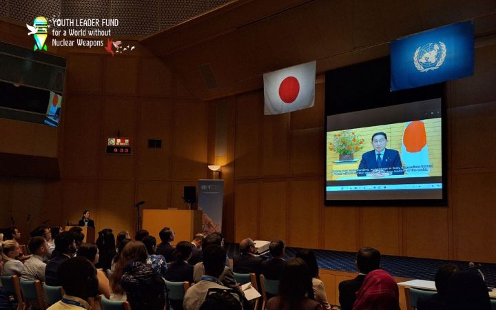 Photo of Prime Minister Mr. Kishida’s welcome message at the Opening Ceremony of YLF Japan Study Tour 2024 Photo of Prime Minister Mr. Kishida’s welcome message at the Opening Ceremony of YLF Japan Study Tour 2024