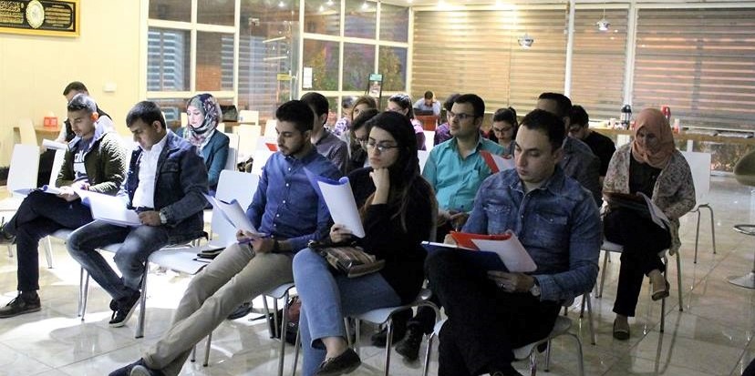 UNITAR Iraq Fellowship Programme 2016