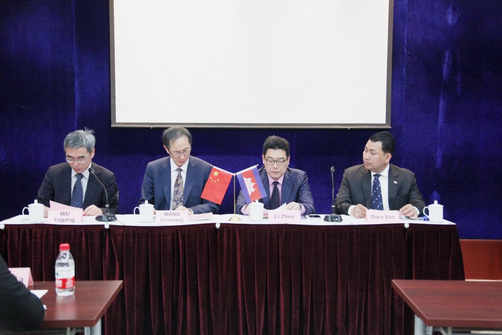 Mr. Genxiang Wang, Director of CIFAL Shanghai, Mr. Yugang Wu, Deputy Director of CIFAL Shanghai, Mr. Zhen Li from the Shanghai Municipal Commission of Commerce, and Mr. Van Dara from the Ministry of Commerce of Cambodia.